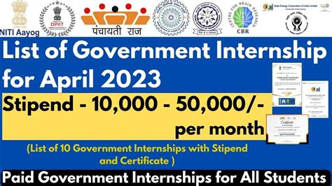 dfa internship|federal government paid internships.